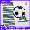 Etiqueta de Transferência Térmica de Silicone com Impressão de Escova de Dentes 3D Personalizada Marca Registrada de Roupa Logo Personalizado Etiqueta de Transferência Térmica de Silicone