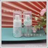 Botella de espuma para lavado de manos, set de viaje de 30 ml, botella de espuma para limpiador facial, botella de espuma de 30 ml para gel de ducha