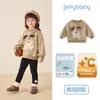 [7A Antibacteriano] Tops de Otoño para Niños Ropa Nueva de Invierno para Bebés Sudadera Linda de Dibujos Animados Ropa para Niñas
