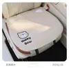 Modelo Nuevo 26 Años Todas las Estaciones Ultra Delgado Peto Oso Dibujos Animados Coche Juego de Varias Piezas Cubierta Universal para Asiento de Coche Venta al por Mayor Tienda Física