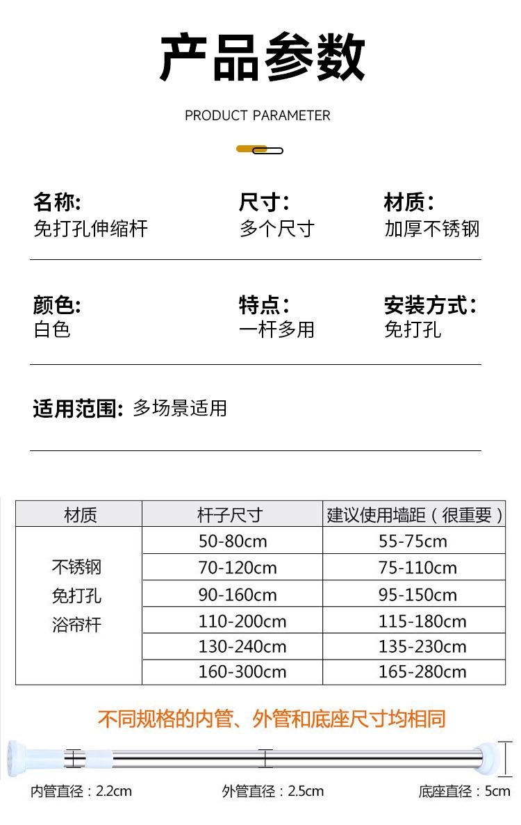 详情页_12.jpg