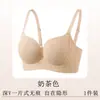 Sujetador push-up sin costuras para busto pequeño para realzar el volumen, levantar y prevenir la flacidez, con soporte lateral para el pecho, sin varillas, diseño de lunares, venta al por mayor desde el fabricante