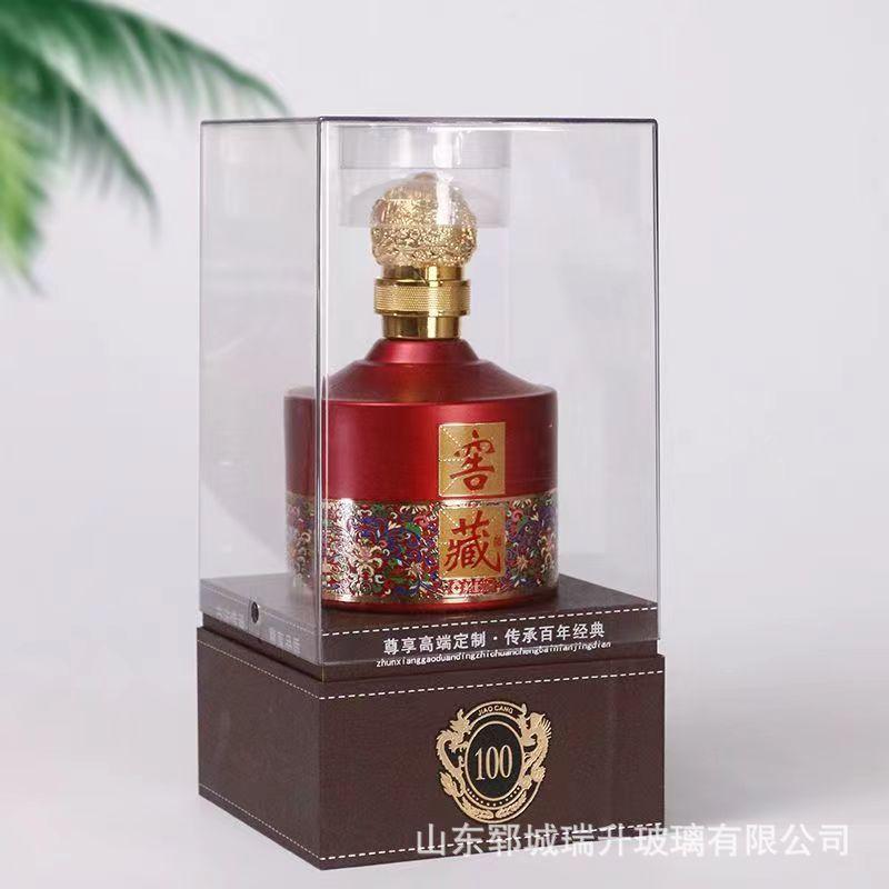微信图片_20230421105003.jpg