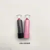 Juguetes Transfronterizos para Juego de Imitación Infantil DIY Labial, Bálsamo Labial, Aceite Labial, Varios Accesorios, Venta Directa del Fabricante