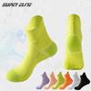 Nuevos Calcetines Deportivos Chinos de Pareja para Primavera y Verano Calcetines de Running Competitivos de Secado Rápido para Maratón de Larga Distancia Fitness Ciclismo Suela con Masaje