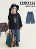 Wuli Bu Yi [Personalização] Jeans Estilo de Rua Feminino Retro Moderno Estampa de Leopardo Outono Calças de Pernas Retas Tendência
