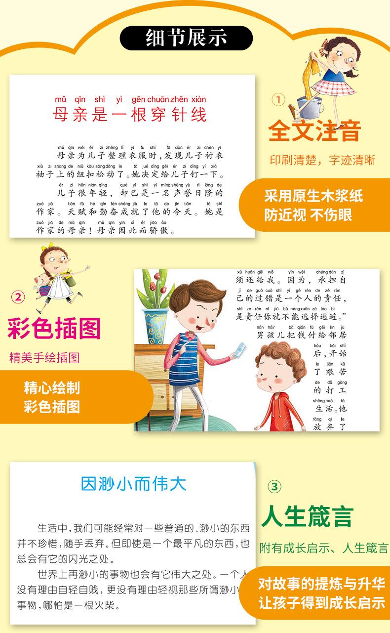 学霸27.jpg