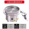 Fogão para pão frito em frigideira panela para pão frito em frigideira comercial barraca de panela para pão frito em frigideira panela para pão frito a gás polegar máquina de cozer pasteis chineses (pot sticker) torta novo outro