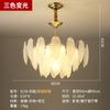 Luz Principal da Sala de Estar 2026 Novo Modelo Luxo Leve Elegante Simples Moderno High-End Celebridade da Internet Minimalista Cristal Hall Lustre