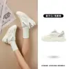 Zapatos Casuales Jordan Little Millennium Zapatos de Correr para Hombre 2026 Otoño Ligeros Zapatos de Papá Malla Transpirable con Suela Gruesa Zapatos Deportivos para Mujer