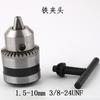 Cabezal adaptador de llave eléctrica de la marca Sanou, adaptador de cañón de aire, adaptador de llave eléctrica, conector de mandril de taladro manual de cambio
