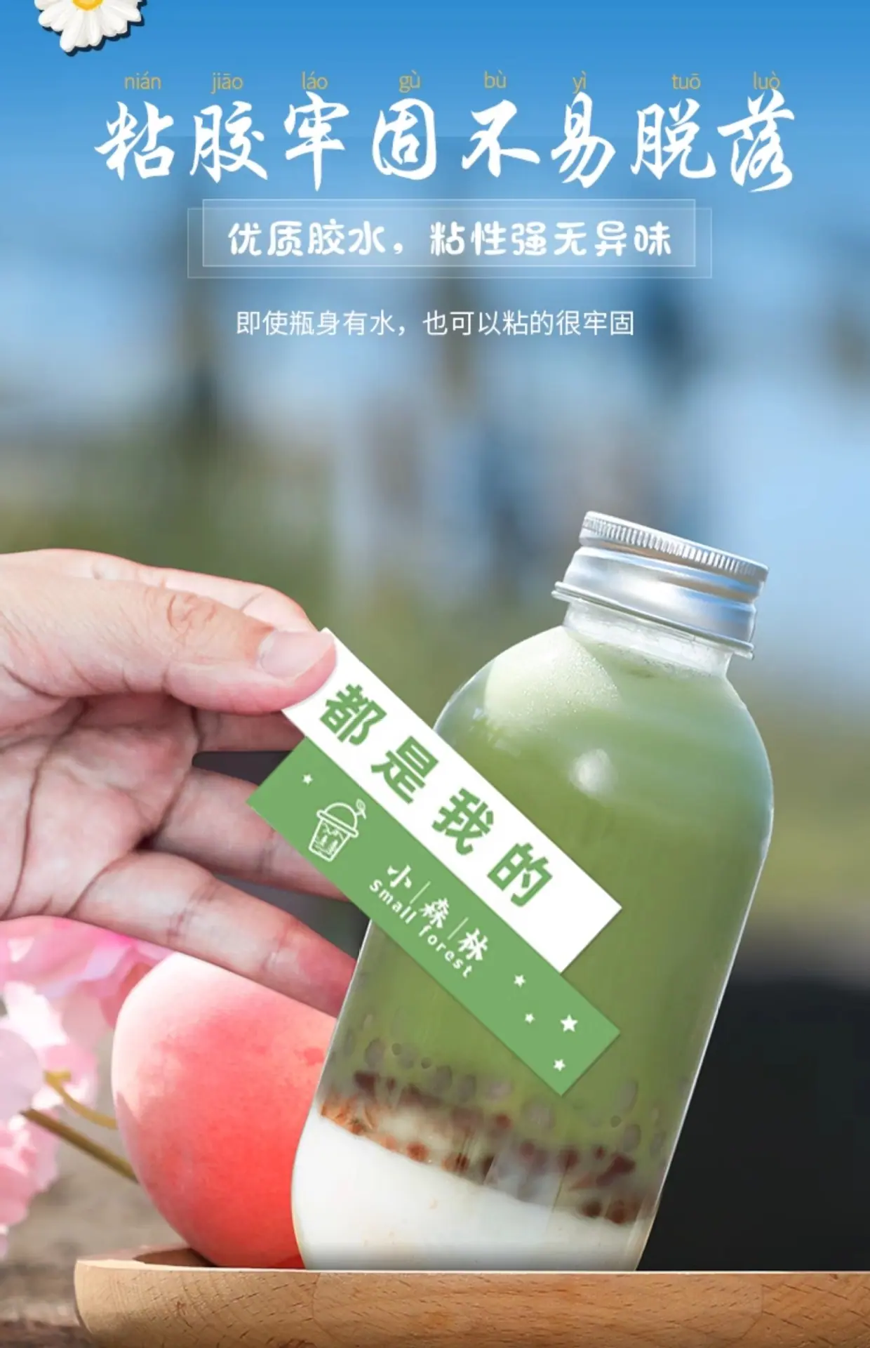 详情图片12.jpg