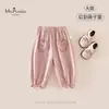 Novidades de Outono Roupas Infantis Meninas Classe A Amigáveis à Pele Fofas Versáteis Calças Menina Bebê Macias Confortáveis Calças Jogger