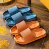 Sandalias de Rayas de Celebridad de Internet Más Vendidas Unisex Antideslizantes para el Hogar Baño Múltiples Colores Disponibles En Stock Venta al por Mayor