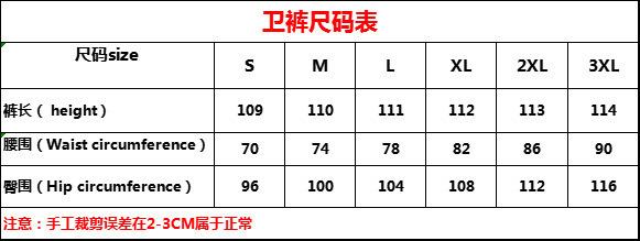 一键复制_20240811155324
