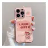 Funda de Teléfono Nini Adecuada para Apple 16 Plus, 17 Pro Max, Modelos para Hombre y Mujer, 14 Plus Dibujos Animados, 13 Vidrio, 11