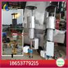 Queimador de Lanterna de Biogás Aço Inoxidável Equipamento Queimador de Lanterna de Biogás Piscina Anaeróbica Queimador de Lanterna de Biogás