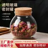 Frasco Hermético Transparente de Vidrio Borosilicato Resistente al Calor Té Taza de Té Frasco de Vidrio Frasco Hermético de Corcho Espeso Frasco con Tapa de Bambú Frasco de Almacenamiento