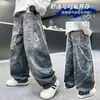 Ropa para niños para niño, pantalones de otoño, nuevo modelo 2026, jeans de otoño rectos holgados geniales y elegantes para niños mayores