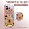 Kapibala es Adecuado para Funda de Teléfono Móvil Apple 16 Dibujos Animados Lindo Iphone16Promax Todo Incluido con Lente Incorporada