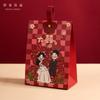 Caixa de Doces de Casamento Desenho Animado Fofo, Caixa de Lembrancinha de Casamento Portátil Criativa Estilo Chinês Sacola Vazia para Doces Venda por Atacado