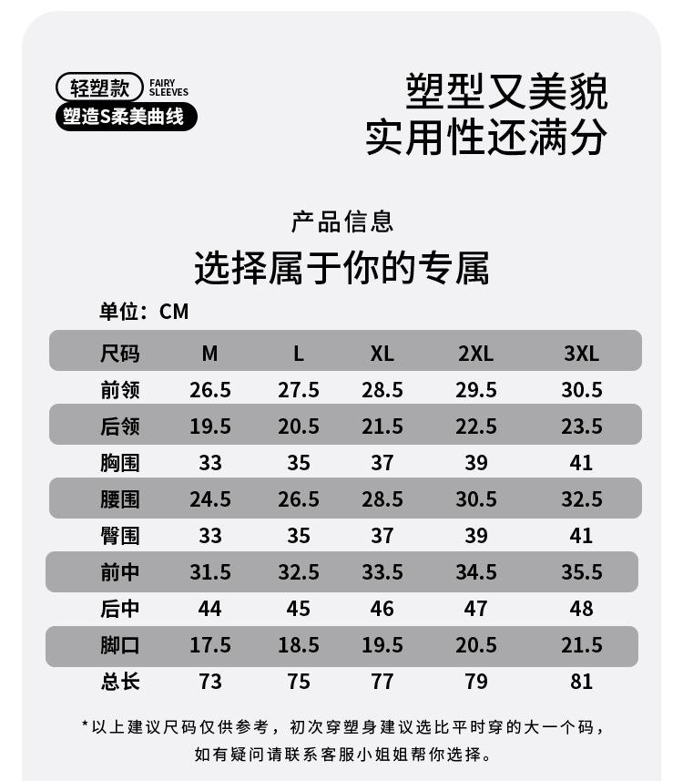 A-zhang-四角款_11.jpg
