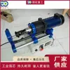 Equipamento de Soldagem Máquina Tudo-em-Um para Reparo de Máquinas de Mandrilar, Equipamento Móvel Portátil para Reparo de Furos de Mandrilar