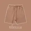 Shorts de Algodão Xinjiang Pesado 450G Dupla Camada Terry Cor da Terra Calças de Cinco Pontos Verão Masculino Streetwear Retrô Americano