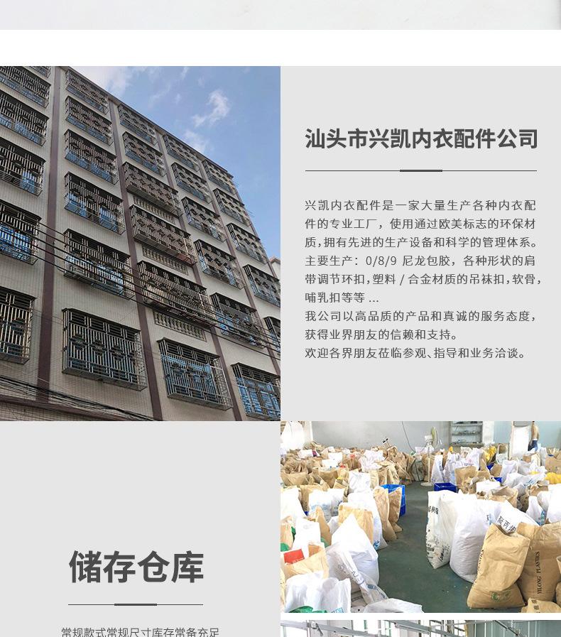 三排一扣1_14.jpg