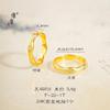 Joyería Jin Yan Tienda Mismo Estilo Oro Claro Cepillado Diamante Estrella de Seis Puntas Brazalete Abierto Ajustable Brazalete de Edición Ancha Brazalete para Mujeres