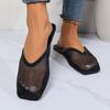 Zapatos Planos Transpirables de Malla Versátiles de Moda 2025 Verano Nuevo Estilo Coreano Simples Huecos Zapatillas de Punta Cerrada para Mujer