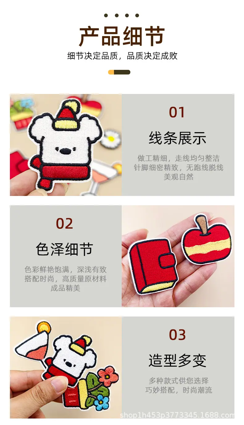 详情图-_04.jpg