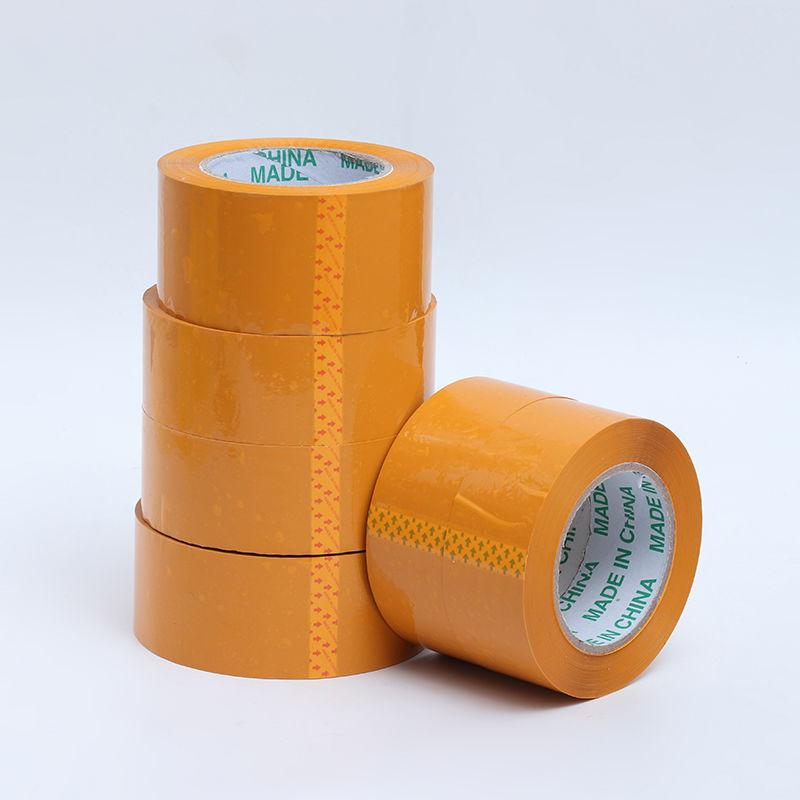 QQ图片20200901100138