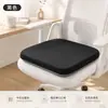 Cojín de asiento de espuma viscoelástica para sentarse a largo plazo en aulas, cojín de asiento de espuma viscoelástica para estudiantes, cojín para silla de oficina, cojín para taburete