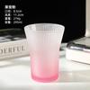 Taza de vidrio vertical con patrón de color degradado de nuevo diseño creativo para el hogar, taza de café de lujo ligero, taza para bebidas frías