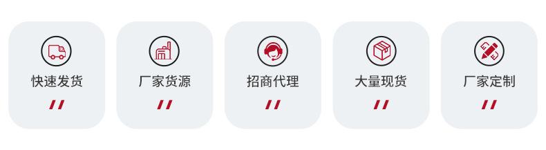 内页3_02