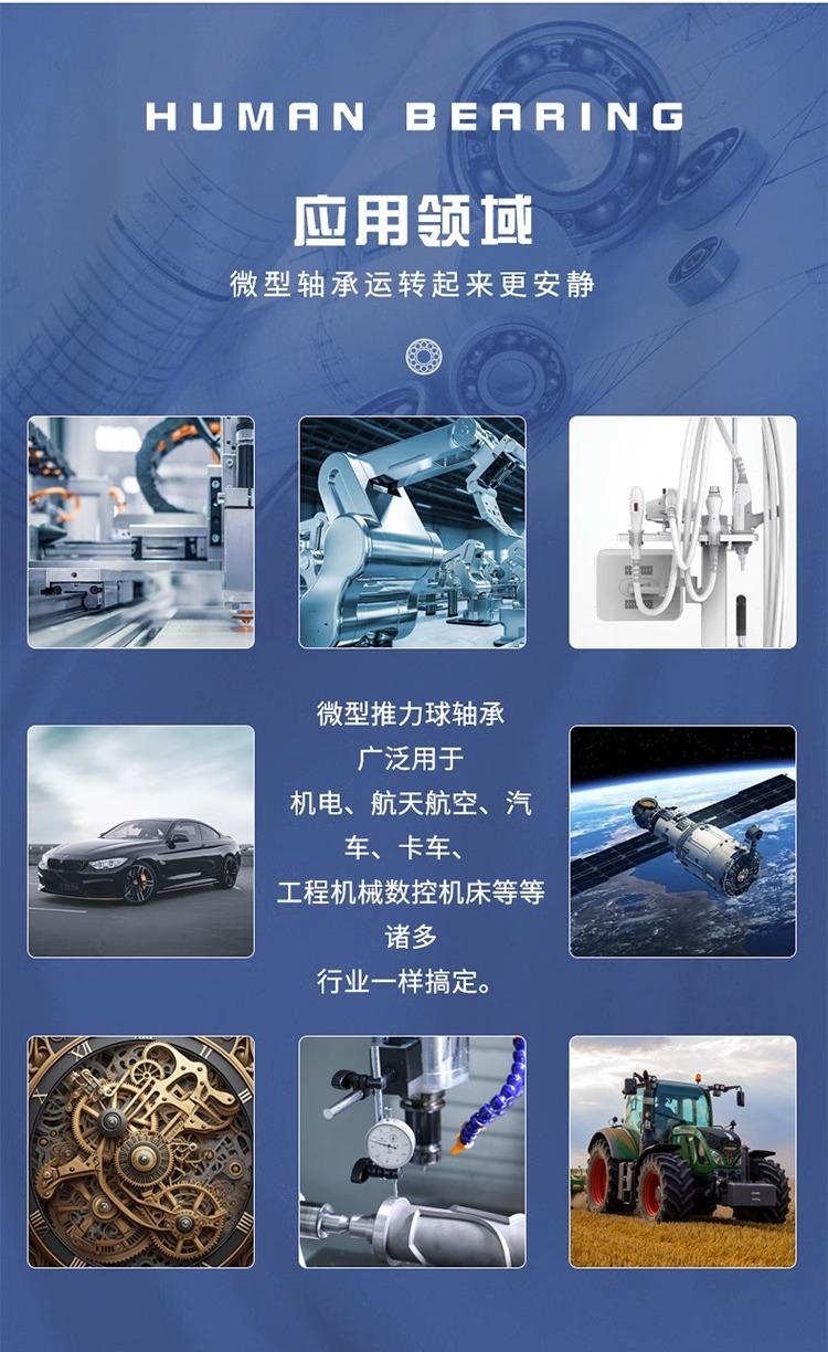 详情图片_07.jpg