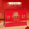 Calendário de Mesa Personalizado 2027 Ano do Carneiro Novo Estilo Calendário com Suporte Vermelho Ornamento de Mesa para Escritório Estilo Chinês Vazado Estampagem a Quente Calendário Mensal