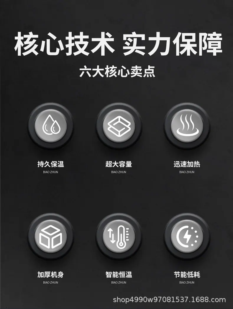 详情页_02.jpg