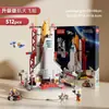Juguetes de Bloques de Construcción de Partículas Pequeñas Modelo de Cohete Espacial Avión Bloques de Construcción de Ensamblaje para Niños Juguetes Infantiles Regalos Venta al por Mayor