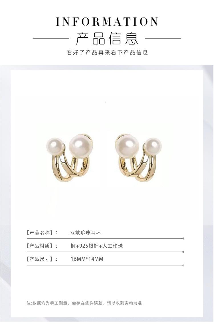 荡卡详情_04.jpg