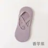 Calcetines de Yoga de Venta Caliente Transfronterizos para Mujer, Calcetines de Piso para Ejercicio de Pilates en Interiores, Calcetines Deportivos Fitness con Correa Protectora de Color Sólido