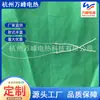 Suministro Directo de Fábrica Hangzhou Wanfeng Alambre Calefactor para Selladora Alambre Calefactor para Selladora