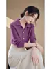 Elegante Suéter de Punto de Manga Larga con Cuello Polo para Mujeres de Tallas Grandes, Ropa Exterior Estilo Francés Adelgazante, Suéter Básico