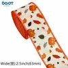 Cinta de 63 mm con Cuadros Marrones Cosecha de Otoño Acción de Gracias Borde Cableado Cinta para Fiesta Regalo Empaque DIY