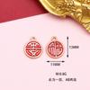 Estilo chinês festivo ouro asiático DIY liga gotejamento pulseira acessórios de jóias boa sorte brincos de sorte pingente material