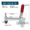 Pinza de Sujeción Vertical para Hardware Pinza Hebilla Portabrocas Tipo Extendido 101D GH101E 102B Clip de Fijación