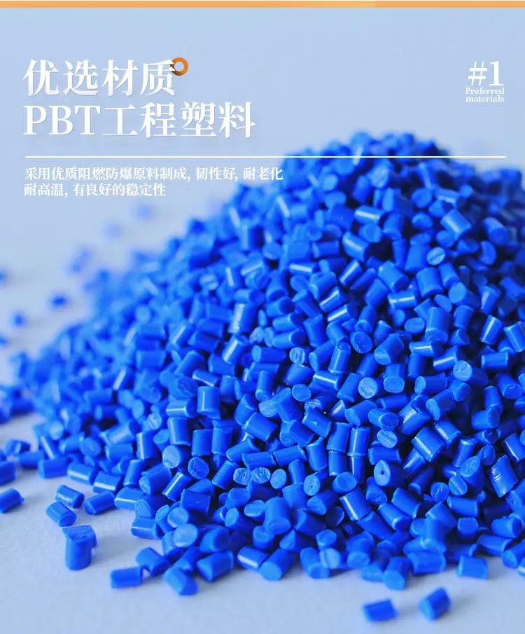 DJ3021-2.5-11 详情页_04.jpg