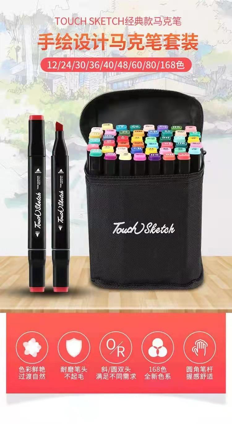 微信图片_202203191114597