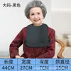 Babetes para Idosos Comer, Bolsos de Arroz Impermeáveis para Adultos, Toalhas de Saliva, Aventais Grandes para Idosos, Babetes para Adultos